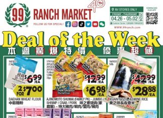 99 Ranch Market Weekly Ad Apr 26 – May 02, 2024 (Mother’s Day Promotion Included)