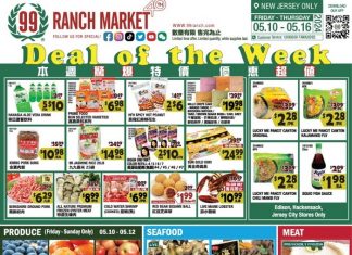 99 Ranch Market Weekly Ad May 10 – May 16, 2024 (Mother’s Day Promotion Included)