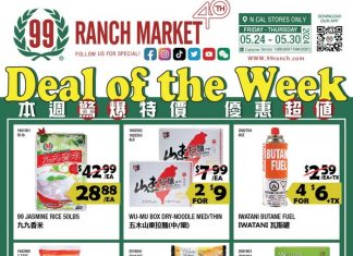 99 Ranch Market Weekly Ad May 24 – May 30, 2024 (Memorial Day Promotion Included)