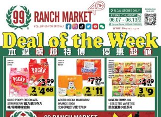 99 Ranch Market Weekly Ad Jun 07 – Jun 13, 2024 (Father’s Day Promotion Included)