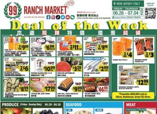 99 Ranch Market Weekly Ad Jun 28 – Jul 04, 2024 (Independence Day Promotion Included)