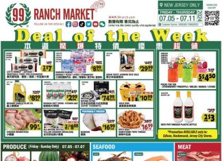 99 Ranch Market Weekly Ad Jul 05 – Jul 11, 2024 (Independence Day Promotion Included)