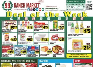 99 Ranch Market Weekly Ad Jul 12 – Jul 18, 2024