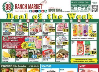 99 Ranch Market Weekly Ad Jul 19 – Jul 25, 2024