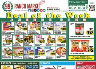 99 Ranch Market Weekly Ad Aug 02 – Aug 08, 2024