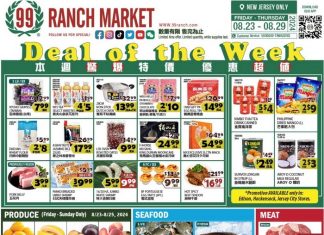 99 Ranch Market Weekly Ad Aug 23 – Aug 29, 2024