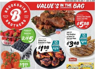 Brookshire Brothers Weekly Ad Aug 07 – Aug 13, 2024 (Back to School Promotion Included)