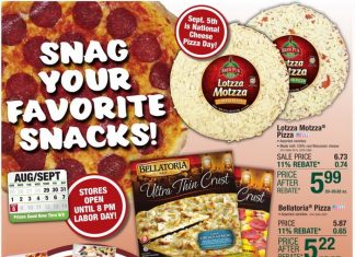 Menards Home Essential Ad Aug 29 – Sep 08, 2024