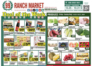 99 Ranch Market Weekly Ad Oct 25 – Oct 31, 2024