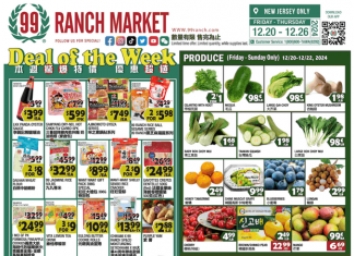 99 Ranch Market Weekly Ad Dec 20 – Dec 26, 2024