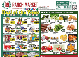 99 Ranch Market Weekly Ad Dec 27, 2024 – Jan 02, 2025