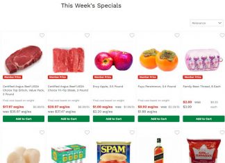 Foodland Super Market Weekly Ad Dec 11-Dec 17, 2024