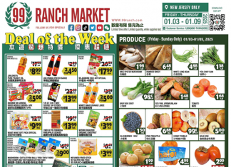 99 Ranch Market Weekly Ad Jan 03 – Jan 09, 2025