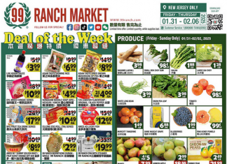 99 Ranch Market Weekly Ad Jan 31 – Feb 06, 2025 (Valentine’s Day Promotion Included)