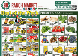 99 Ranch Market Weekly Ad Feb 14 – Feb 20, 2025