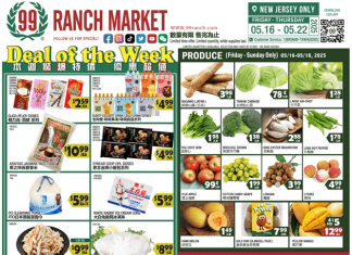 99 Ranch Market Weekly Ad May 16 – May 22, 2025