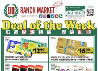 99 Ranch Market Weekly Ad Jun 13 – Jun 19, 2025