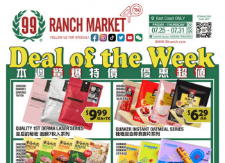 99 Ranch Market Weekly Ad Jul 25 – Jul 31, 2025