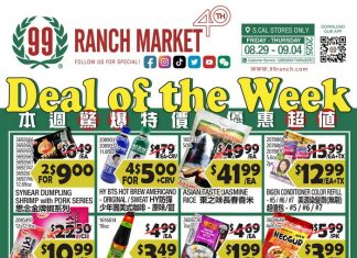 99 Ranch Market Weekly Ad Aug 29 – Sep 04, 2025