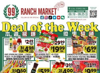 99 Ranch Market Weekly Ad Sep 19 – Sep 25, 2025