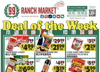 99 Ranch Market Weekly Ad Oct 10 – Oct 16, 2025