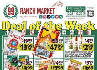 99 Ranch Market Weekly Ad Oct 24 – Oct 30, 2025