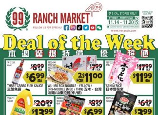 99 Ranch Market Weekly Ad Nov 14 – Nov 20, 2025