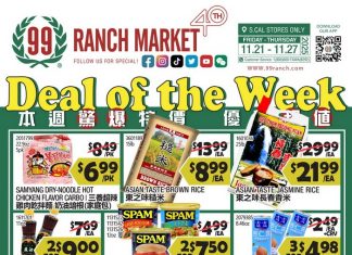 99 Ranch Market Weekly Ad Nov 21 – Nov 27, 2025 (Thanksgiving Promotion Included)
