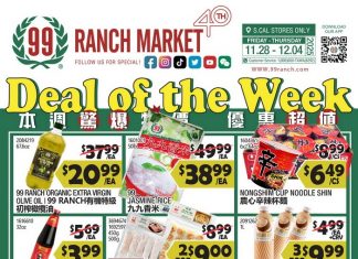 99 Ranch Market Weekly Ad Nov 28 – Dec 04, 2025