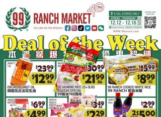 99 Ranch Market Weekly Ad Dec 12 – Dec 18, 2025 (Christmas Promotion Included)