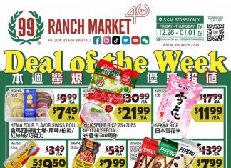 99 Ranch Market Weekly Ad Dec 26, 2025 – Jan 01, 2026