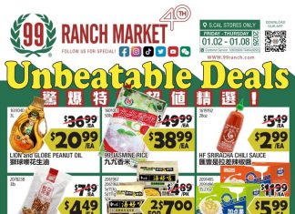 99 Ranch Market Weekly Ad Jan 02 – Jan 08, 2026 (New Year Promotion Included)