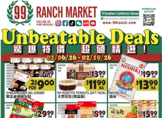99 Ranch Market Weekly Ad Feb 06 – Feb 12, 2026 (Valentine’s Day Promotion Included)