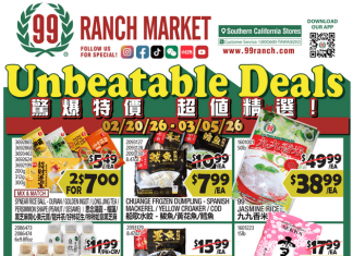 99 Ranch Market Weekly Ad Feb 20 – Mar 05, 2026