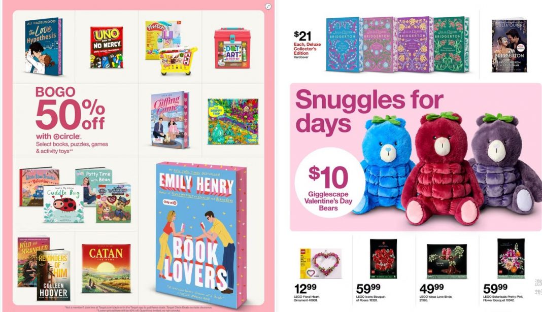 Target Weekly Ad Feb 08 – Feb 14, 2026 (Valentine's Day Promotion Included)