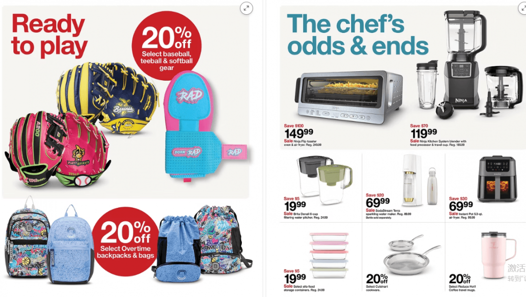 Target Weekly Ad Feb 15 – Feb 21, 2026