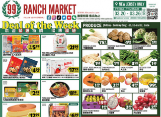 99 Ranch Market Weekly Ad Mar 20– Mar 26, 2026