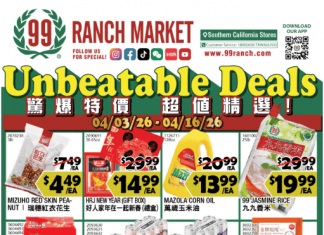 99 Ranch Market Weekly Ad Apr 03 – Apr 09, 2026