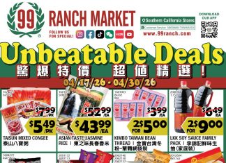 99 Ranch Market Weekly Ad Apr 17 – Apr 23, 2026