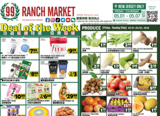 99 Ranch Market Weekly Ad May 01 – May 07, 2026