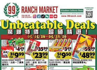 99 Ranch Market Weekly Ad May 22 – May 28, 2026