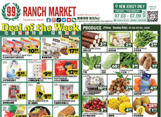 99 Ranch Market Weekly Ad Jul 03 – Jul 09, 2026